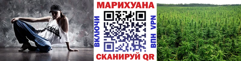 Купить наркотик Разумное APVP  Лсд 25  МЕТАМФЕТАМИН  Cocaine  ГАШ 
