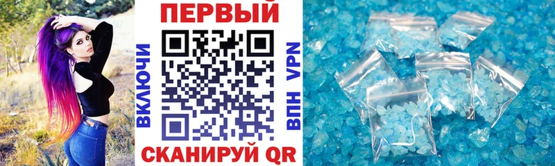 Amphetamine Premium  наркота  Разумное 