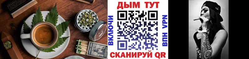 MEGA онион  Разумное  Еда ТГК марихуана  продажа наркотиков 
