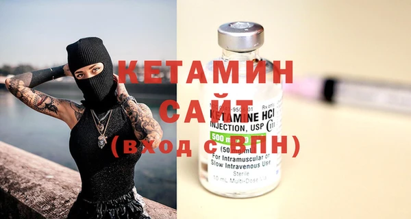 PSILOCYBIN Новокубанск