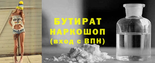 дживик Новодвинск