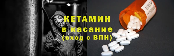 первитин Нягань