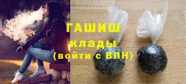 первитин Нягань