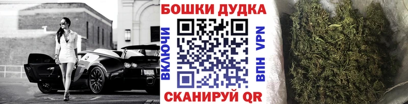 Марихуана индика  blacksprut сайт  Разумное 